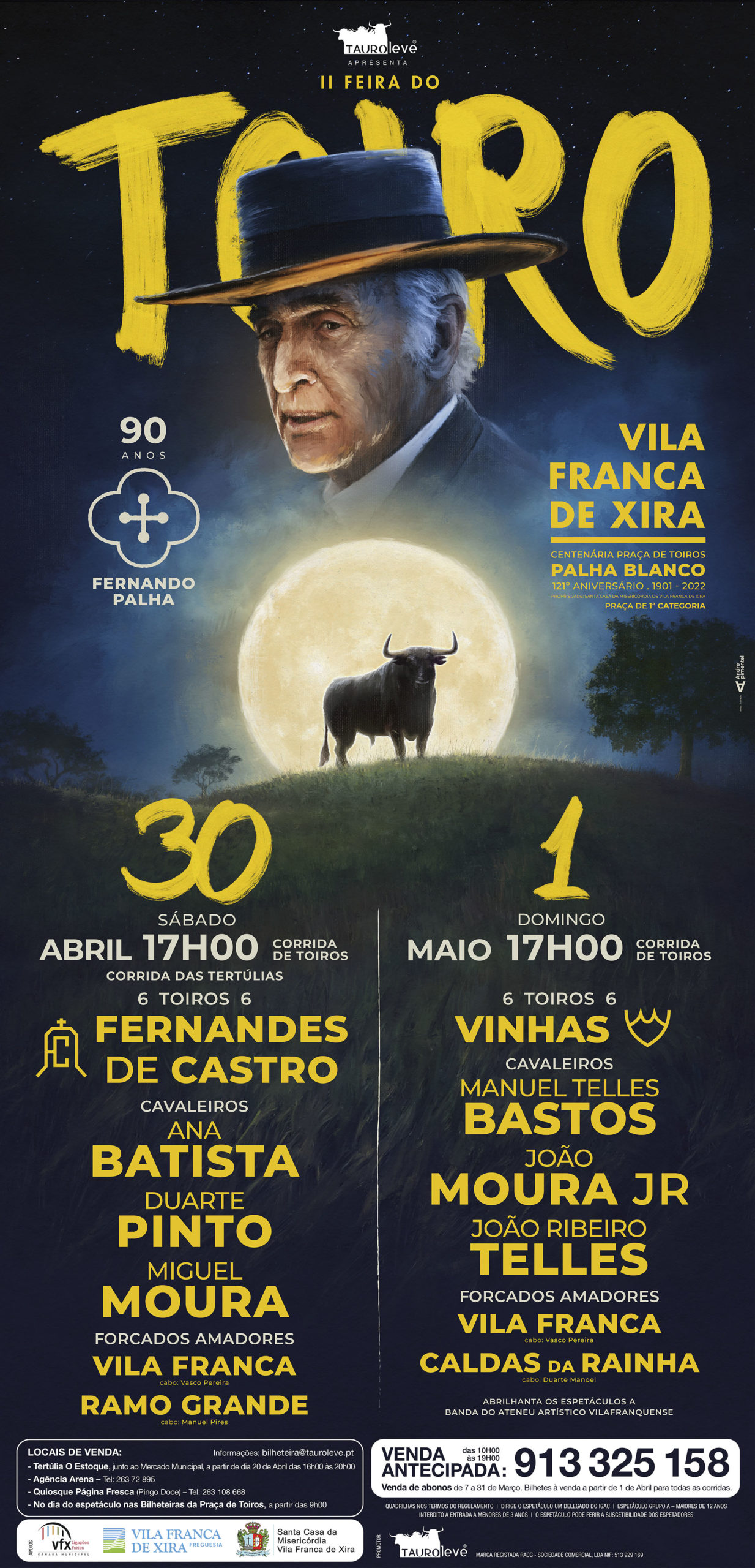 Vila Franca de Xira: II Feira do Toiro