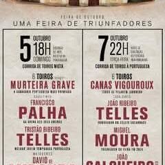 CARTEL FERIA DE TRIUNFADORES EN VILA FRANCA