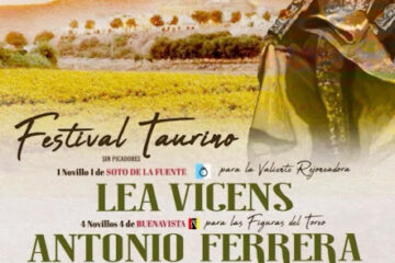 CARTEL CORRIDA DE TOROS EN CANTILLANA