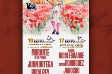 CARTEL FERIA DE SAN PEDRO REGALADO – VALLADOLID